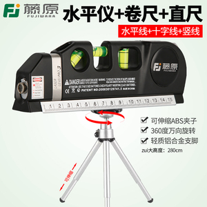 便携激光水平仪木工打线器水平珠卷尺直尺多功能十字一字投线仪