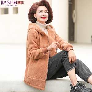 妈妈冬装夹克上衣中长款中老年外套女秋冬洋气新款中年抓绒棉衣服