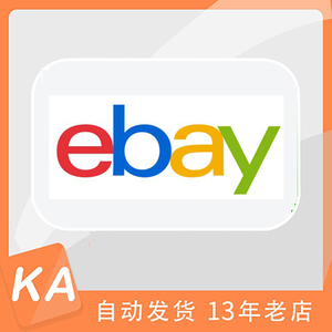 ebay礼品卡