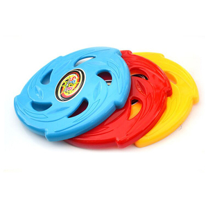 传统飞碟回力飞镖ufo回旋标魔盘旋转飞盘儿童礼物户外体育玩具