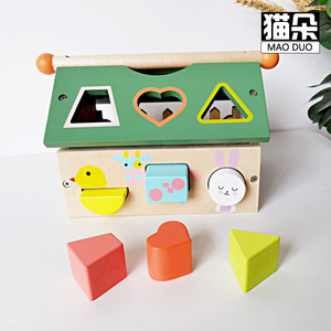 【启蒙乐趣积木盒】启蒙乐趣积木盒品牌,价格 - 阿里巴巴