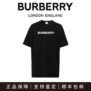 正品Burberry博柏利巴宝莉新款经典字母logo印花圆领短袖男女T恤