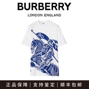 Burberry博柏利巴宝莉新款马术骑士logo印花圆领短袖T恤男女款潮