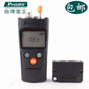 台湾宝工4合1光纤功率计可视故障探测仪网线测试器测线仪MT-7602