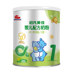 【2020年9月产】明一启凡美佳1段婴幼儿0-6月添加opo牛奶粉100g