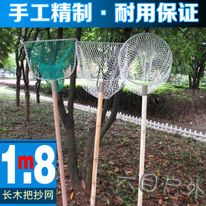 木把抄网双圈木柄抄网 抄鱼网 捞鱼网兜捞网捕鱼网抓鱼网1.8米
