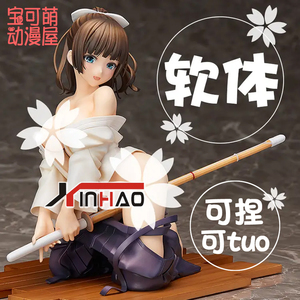 xinhao厂妈见打剑道少女西园寺抚子软体模型车载摆件动漫周边手办
