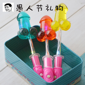 棒棒糖礼盒糖果