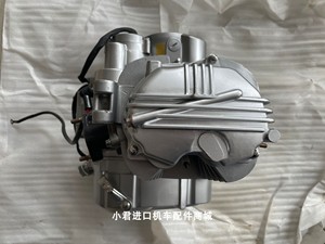 全新拆车光阳原厂CG-150CC摩托车发动机/引擎/有磕碰/带平衡轴