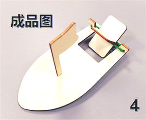 小船动力