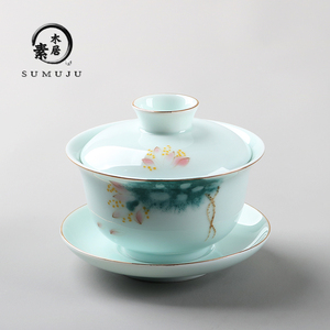 青瓷彩荷三才盖碗陶瓷茶碗泡茶杯单个功夫茶具敬茶碗茶杯茶漏套组