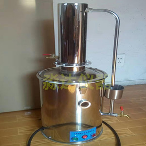 上海南阳 YAZD-20升 (断水自控型)全不锈钢电热蒸馏水器 蒸馏水机