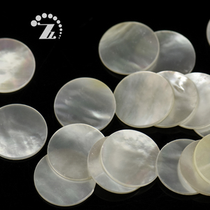 白蝶贝天然珍珠母贝白贝光面扁平圆片圆饼 diy材料手工饰品配件