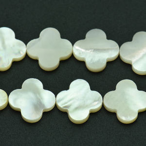 白蝶贝天然贝壳珍珠母贝四叶草散珠串珠 diy材料耳环手工饰品配件