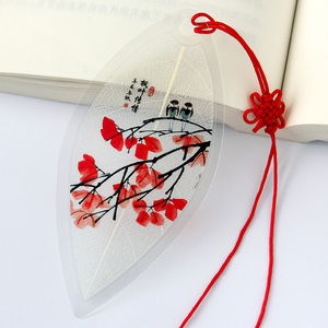 枫叶书签红枫树叶书签 国画秋天美景图案叶脉书签古典中国风礼品