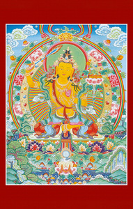 结缘加行观想图黄文殊菩萨画像佛像画挂画图文殊菩萨相纸双面塑封