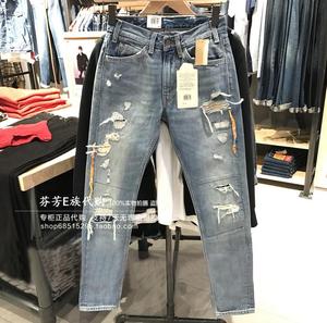 levis李维斯专柜正品男士橙标限量505c修身小脚牛仔裤 29998-0002