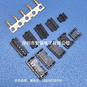 molex78172国产替代78172-0002 78172-0410 1.2胶壳针座781710002