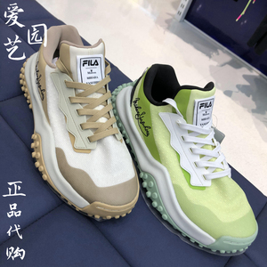 专柜代购fila斐乐fm9低帮跑步鞋运动鞋波点鞋男士夏季f12m124139f