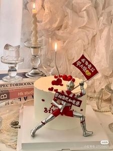 网红超人蛋糕装饰我为老公举大旗要相信光和老婆插牌数字生日蜡烛
