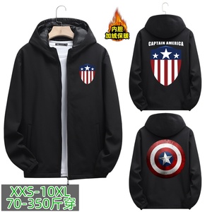 美国队长冬兵同款大码夹克复联漫威电影周边衣服加肥加大胖子外套