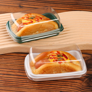 小热狗面包包装盒芝士香肠面包猪扒包一次性透明保鲜打包盒商用