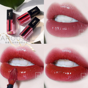 包邮 韩免ysl圣罗兰水光唇釉 染唇液口红613现货 612 617 618