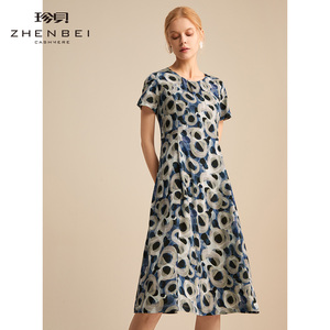 同款货源珍贝官方旗舰店天猫zb/珍贝双面针织真丝连衣裙2023夏季