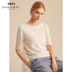 珍贝桑蚕丝上衣