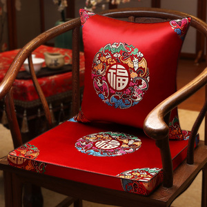 中式椅子坐垫红木沙发垫加厚实木圈椅垫茶椅凳子乳胶椰棕垫子定制