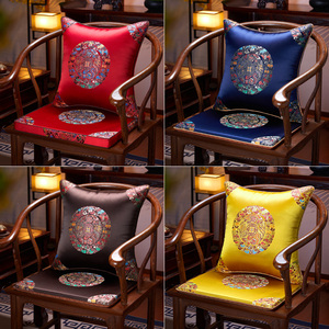 新中式椅子坐垫实木圈椅垫茶椅太师椅加厚海绵垫乳胶椰棕垫子定制