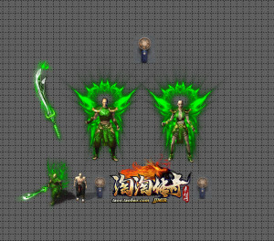 传奇剑甲素材 火龙沉默 复古高清 男女分体衣服武器套装