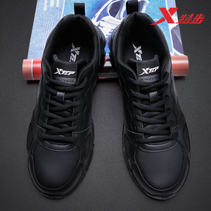 特步男鞋运动鞋皮面跑鞋2022新款夏季网面透气鞋子纯黑夏季跑步鞋