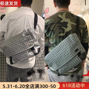 日本原单2024新款斜跨包男士时尚菱格休闲电脑背包潮牌单肩邮差包