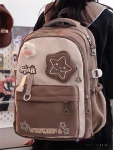 韩版复古少女书包女高中学生初中生可爱星星双肩包大容量旅行背包