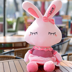 兔子毛绒玩具布娃娃玩偶公仔抱枕女生生日礼物love兔小兔儿童礼物