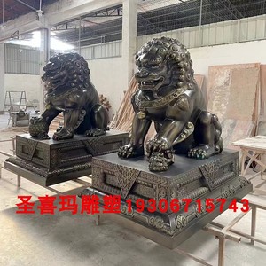 铸铜北京狮雕塑定制大型户外故宫狮宫门狮门口看门狮子纯铜汇丰狮