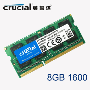 英睿达镁光DDR3 1600MHZ 8G PC3L-12800S低电压1.35V笔记本内存