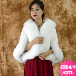 裘皮披肩斗篷