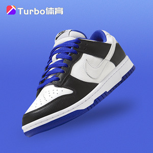 00菲格奢淘宝nike dunk low耐克男鞋黑白蓝渐变小闪电低帮复古板鞋