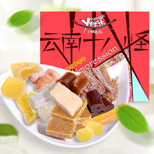 云南十八怪糕点