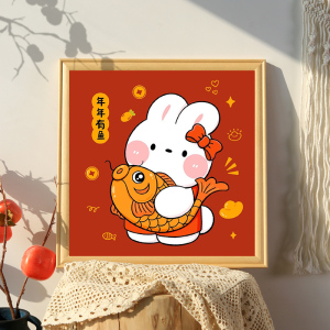年年有鱼钻石画喜庆新年5d点砖画玄关客厅财运兔子手工2022新款潮