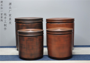 茶叶罐普洱茶饼罐云南建水紫陶纯手工制精致中式储茶罐可叠加茶罐