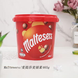 澳洲进口Maltesers/麦提莎麦丽素纯可可脂巧克力465g桶装童年回忆