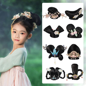 儿童假发古装汉服造型套装发髻头饰可爱女童小仙女古代发型头饰