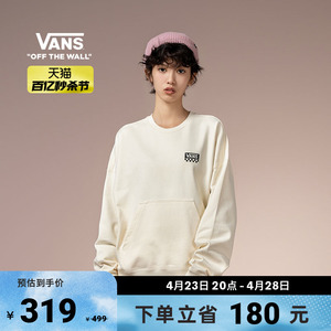 【秒杀节】Vans范斯官方 男女情侣套头卫衣复古白宽松美式复古