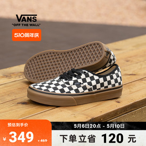 【周年庆】Vans范斯官方 Authentic黑白棋盘格生胶底复古风帆布鞋