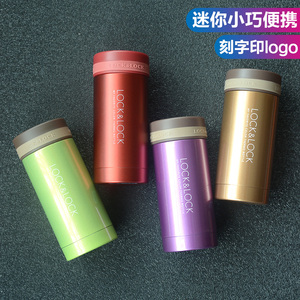 乐扣保温杯小容量