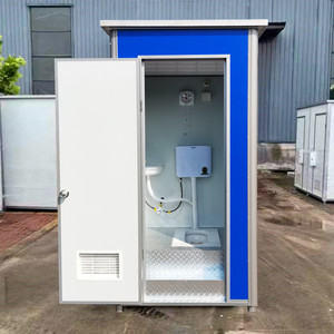 工地移动厕所户外家用卫生间农村临时活动旱厕改造室外一体淋浴房