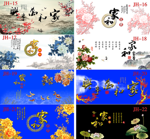专业定订做高清个性创意特色红龙鱼金龙鱼缸背景图纸画水族箱壁纸